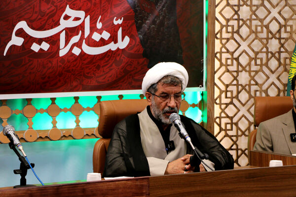رونمایی از یادنامه «ملت ابراهیم» در قم