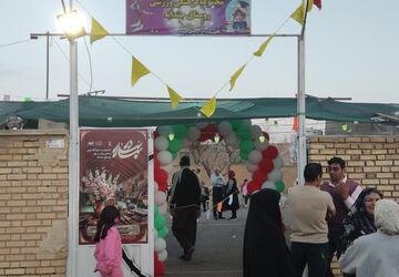 جشنواره ای با تجربه جدید در شهرستان کوهپایه بخش تودشک روستای جندابه 