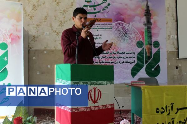 اقامه نماز جماعت در آموزشگاه متوسطه اول شاهد سمنان