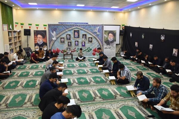 مراسم یادبود شهدای خدمت در دانشگاه فرهنگیان استان چهارمحال و بختیاری