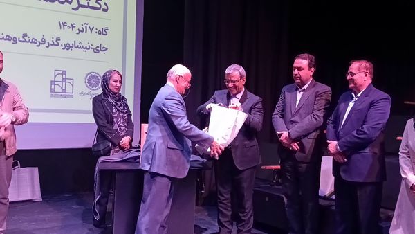 گرامیداشت دومین سال روز تدفین استاد دکتر محمد علی اسلامی ندوشن