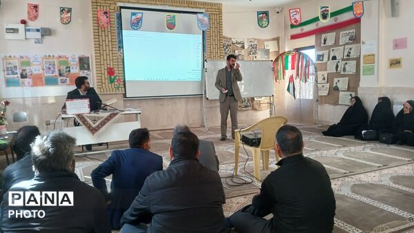 جلسه‌‌ اولیا دانش آموزان دبیرستان شهید سلیمانی بن 