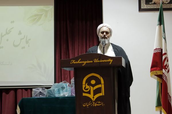 رویکرد پژوهشی در تمام فعالیت‌های آموزشی و تربیتی دانشگاه فرهنگیان