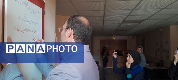 افتتاحیه جشنواره نوجوان خوارزمی در مرکز پرورش استعدادهای درخشان فرزانگان ملارد