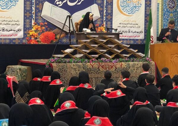 همایش یاوران رمضان در مازندران 