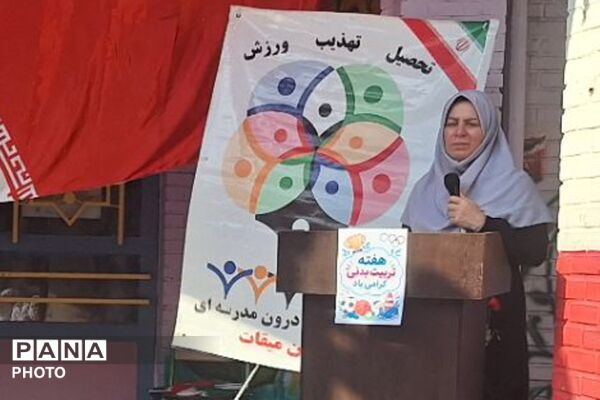 افتتاحیه المپیاد ورزشی درون‌مدرسه‌ای در مدرسه میقات