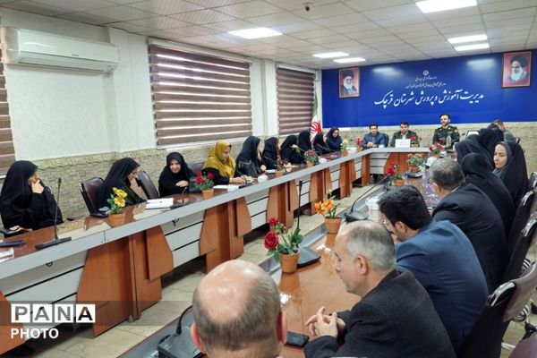  کارگاه پیشگیری از مصرف مواد مخدر در قرچک