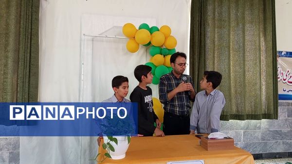 جشن روز دانش‌آموز با عطر مهربانی و صبحانه‌ای دوستانه