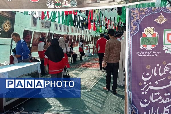 رژه اقتدار هلال‌احمری‌ها در شهرستان پیشوا به مناسبت هفته دفاع مقدس