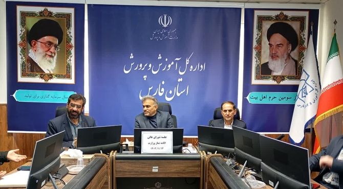 وبینار ششمین نشست شورای عالی توسعه و ترویج فرهنگ اقامه نماز