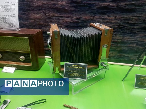 موزه آستان قدس رضوی 