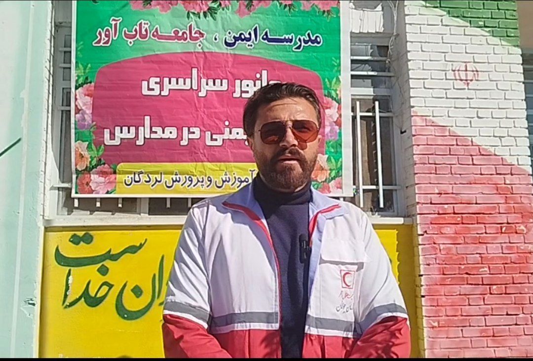 به کارگیری آموزش‌های مقابله با زلزله گامی برای تربیت نسلی ایمن  