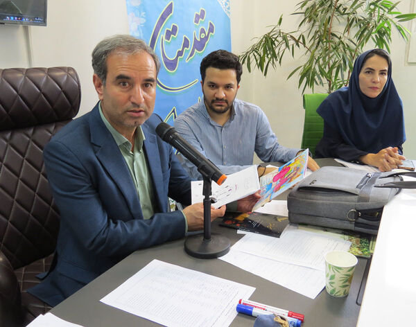 سال روز تاسیس فرهنگستان زبان در شهرستان بحنورد 