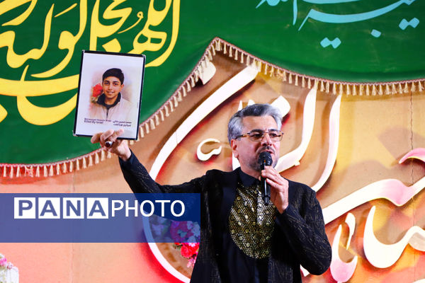 اجتماع عظیم سربازان کوچک صاحب الزمان(عج) یزد