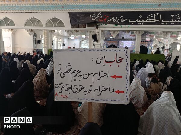 نماز عبادی سیاسی جمعه در شهرستان کاشمر