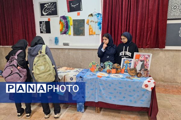 جشنواره "ایران رنگارنگ" در هنرستان سعادت پردیس