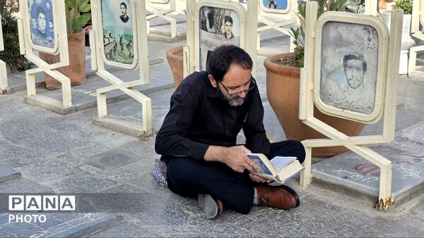 اصفهان غروب عرفه را با عطر دعا نفس کشید