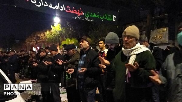 نماز و دعای استغاثه در نیشابور 