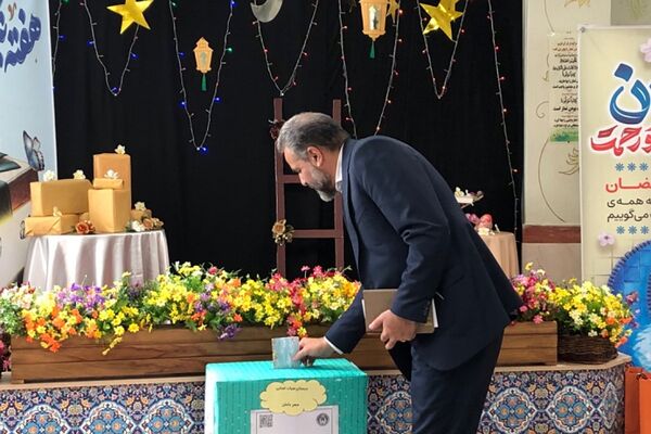 جشن نیکوکاری در مدارس ناحیه دو شهرری 