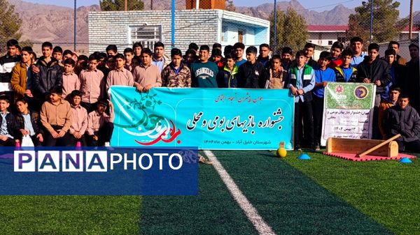 تجلیل از نخبگان فرهنگی و قرآنی شهرستان خلیل‌آباد