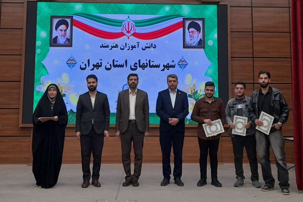 مراسم کشوری افتتاحیه جشنواره‌های فرهنگی هنری در اردوگاه استانی شهید محمد منتظری شهریار 