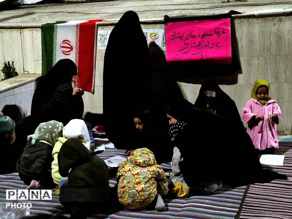 بهار وفاداری به وطن در گلوگاه