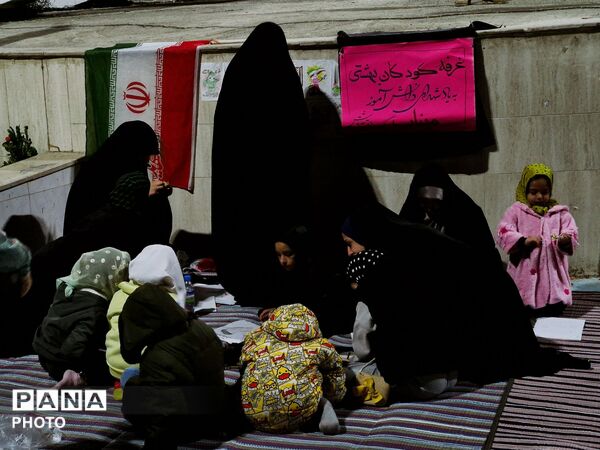 بهار وفاداری به وطن در گلوگاه