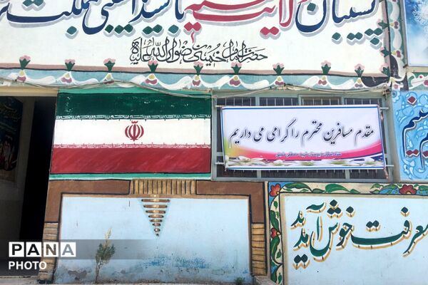 بسیج امکانات آموزش‌و‌پرورش فیروزکوه برای میزبانی از زائران؛ ۳۱ مدرسه آماده اسکان شد