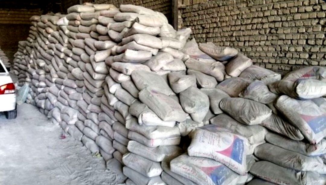 کشف ۱۱۰۰ پاکت سیمان احتکاری در شیروان