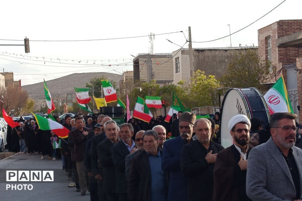در فراق رهبر شهید