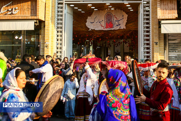 خرید شب یلدا در تهران