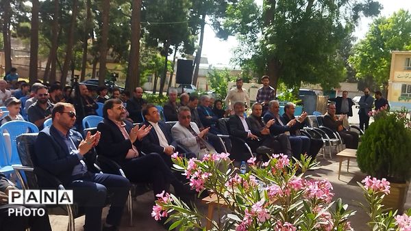 زنگ خیام در نیشابور به صدا در آمد 