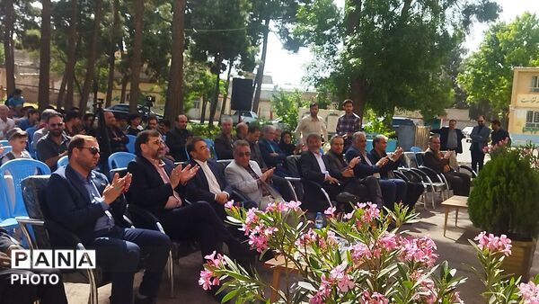 زنگ خیام در نیشابور به صدا در آمد 