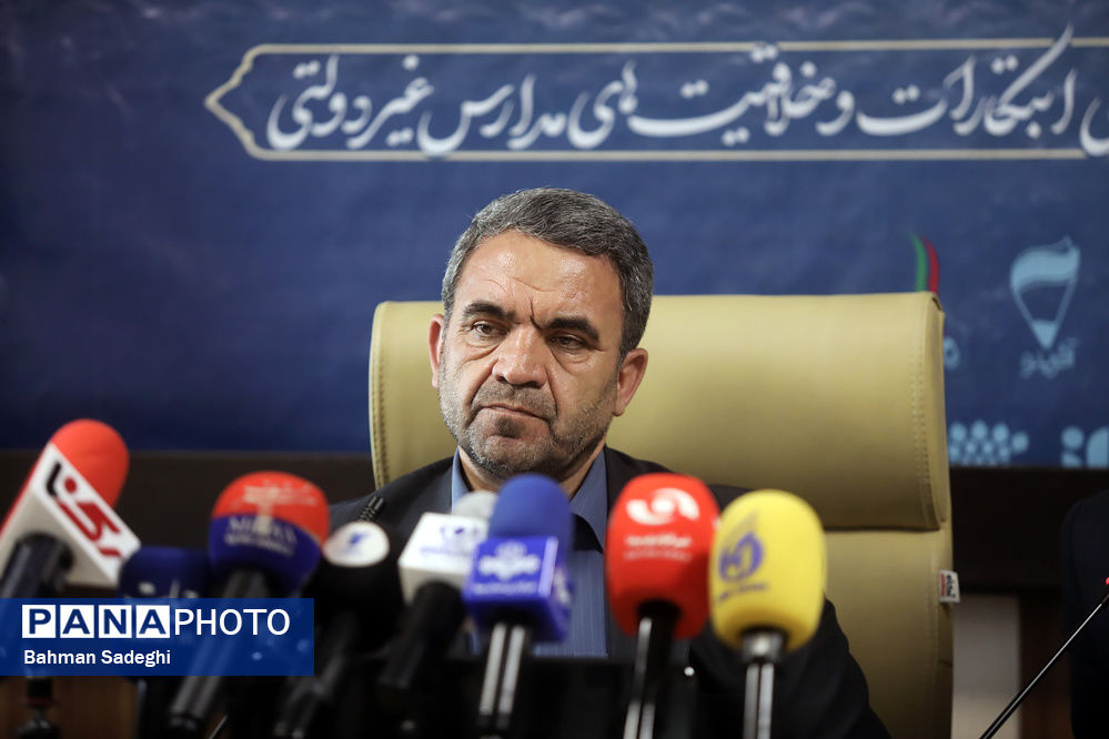 مدارس غیر‌دولتی موظف به اجرای برنامه درس ملی و پیروی از سیاست‌های نظام تعلیم و تربیت