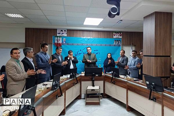 اختتامیه جشنواره کشوری «نوآوری در فرآیند آموزش» در خراسان شمالی 