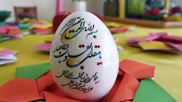 نمایشگاه سفره هفت سین نوروز در دبیرستان دخترانه استقلال 