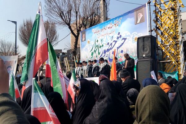 راهپیمایی ۲۲ بهمن در شهرری