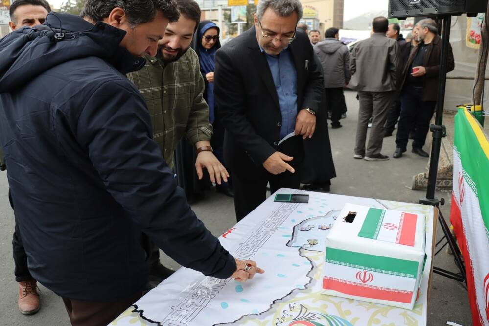 گالری