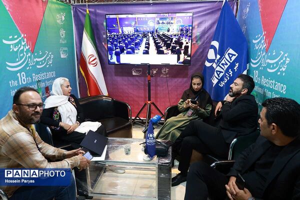 نخستین روز هجدهمین جشنواره بین‌المللی فیلم مقاومت