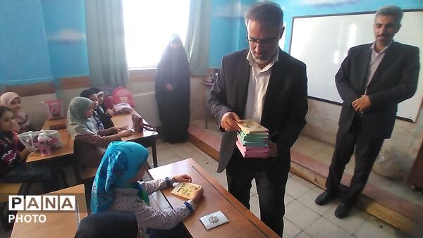 پایگاه اوقات فراغت مدرسه بیگلری ناحیه 4 کرج 