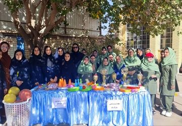 المپیاد درون مدرسه ای در آموزشگاه زنده یاد خواهانی