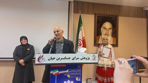 گردهمایی نویسندگان دهه هشتادی در تهران