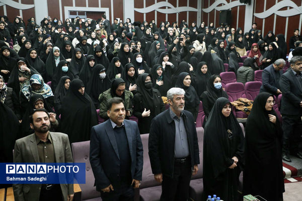 مراسم اولین سالگرد شهادت دانشجو معلم شهیده فائزه رحیمی