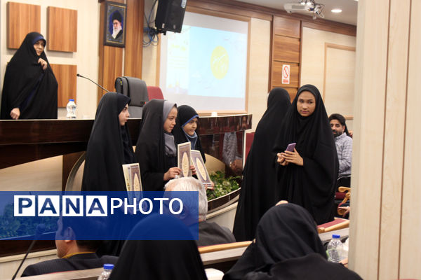 آیین اختتامیه چهاردهمین دوره جشنواره نوجوان سالم در قم