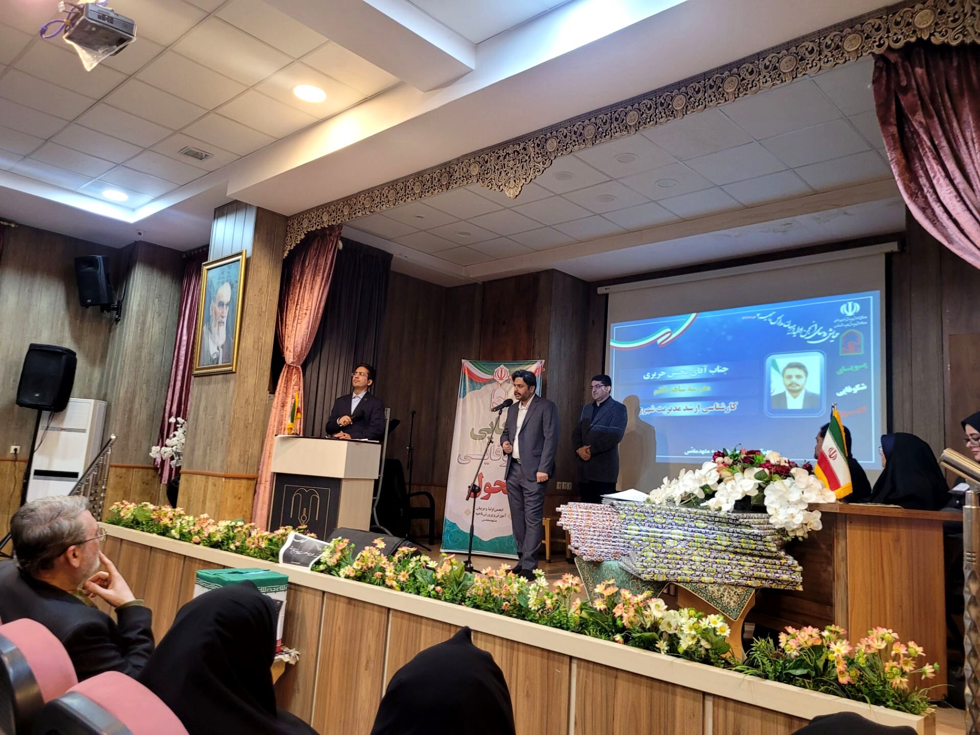 جلسه روسای انجمن مدار ناحیه سه در دبستان مصلی نژاد حضرت زینب