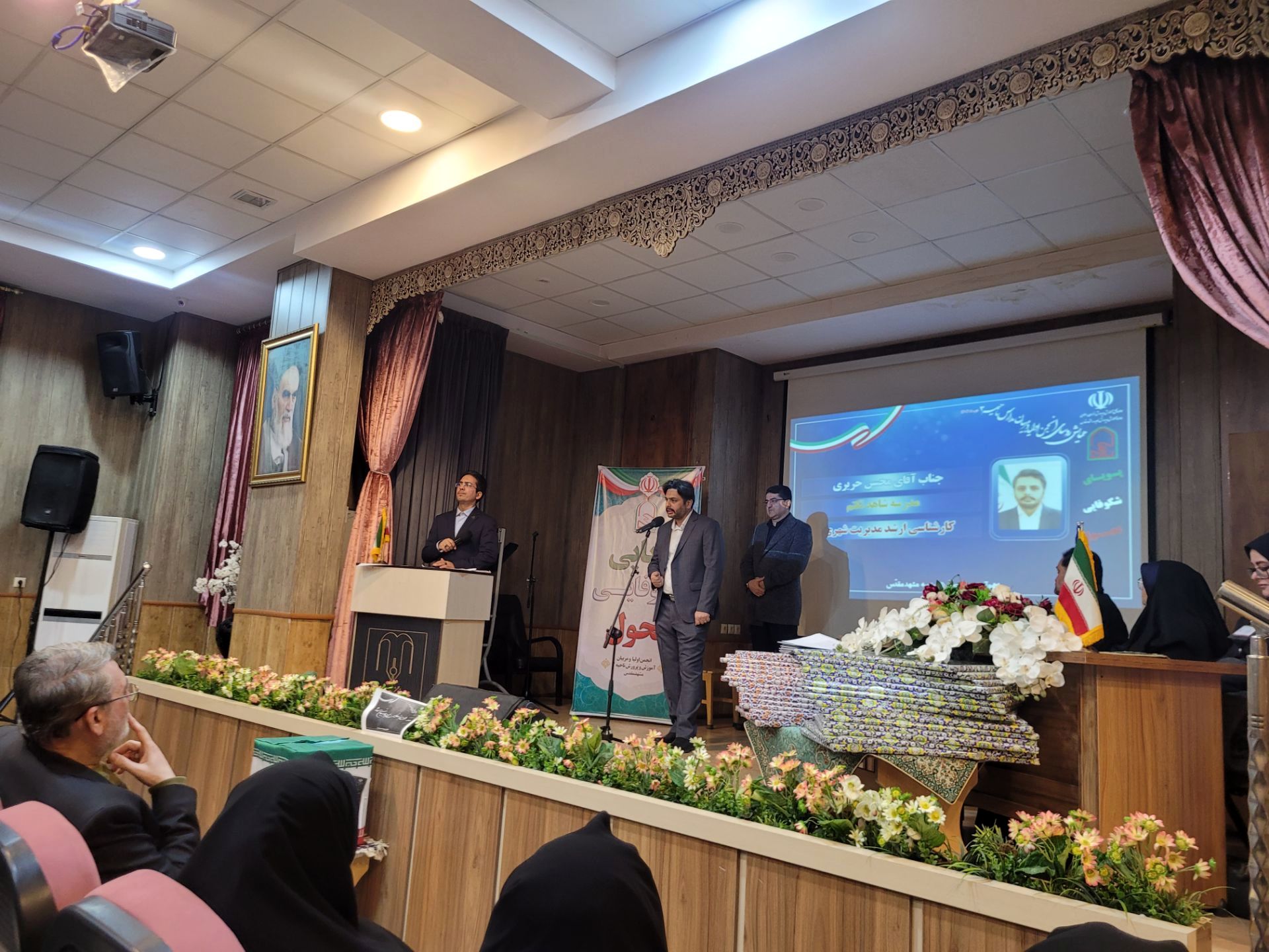 جلسه روسای انجمن مدار ناحیه سه در دبستان مصلی نژاد حضرت زینب