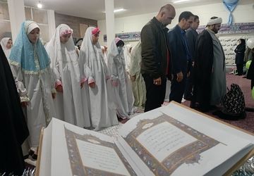 جشن افطاری دانش‌آموزان دبستان یاس