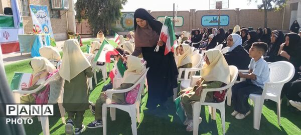 جشن شکوفه‌ها در مدرسه جهاد جعفریه قم 