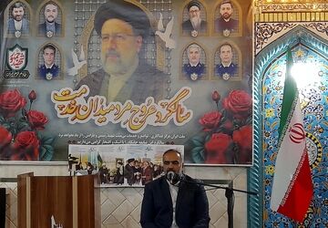 بزرگداشت یکمین سالگرد عروج‌ شهدای پرواز اردیبهشت‌
