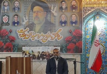 بزرگداشت یکمین سالگرد عروج‌ شهدای پرواز اردیبهشت‌